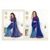 Stunning Blue Ayesha Takia Georgette Designer Saree 16269